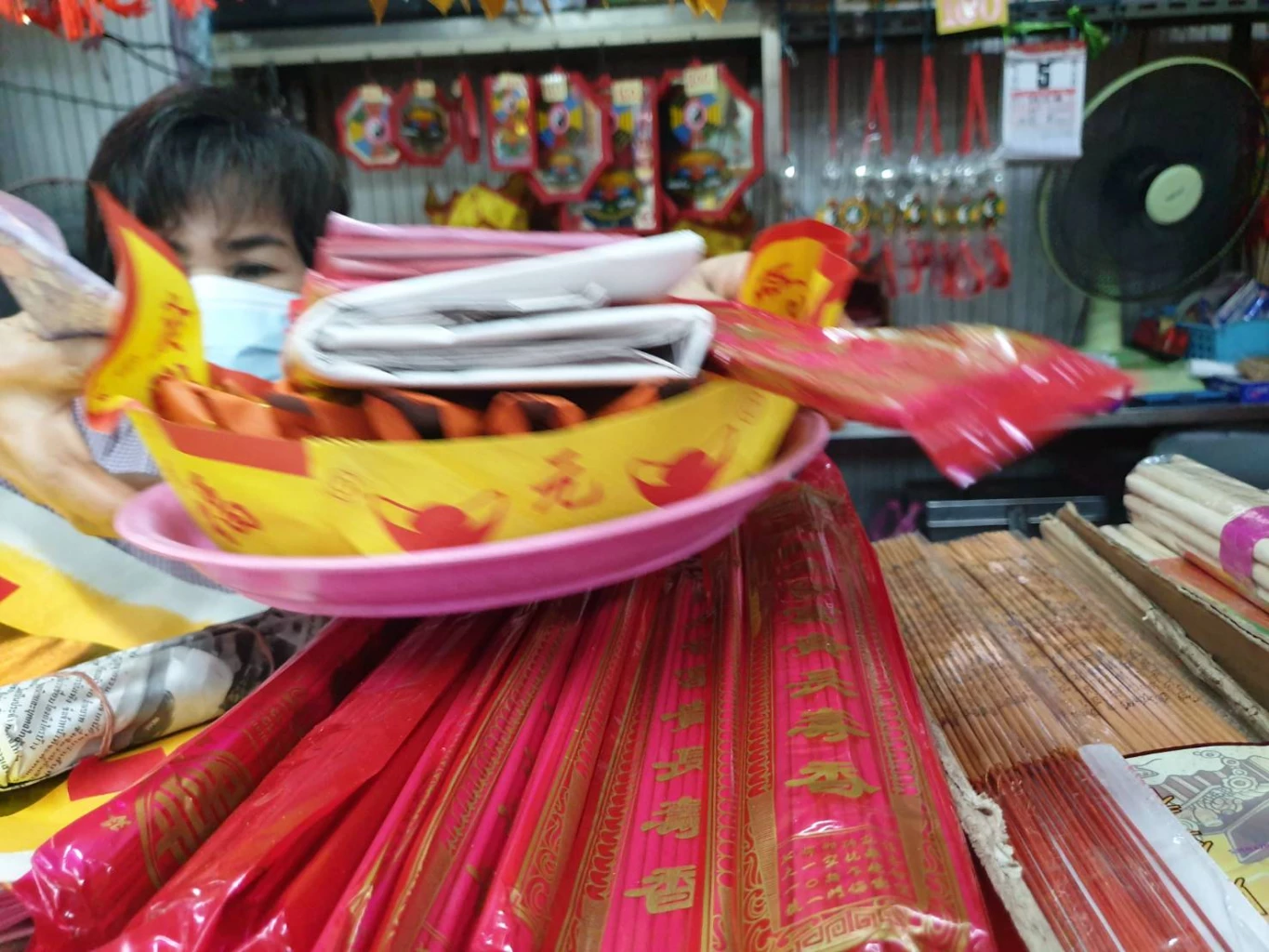 เช็คปีชง 2566 ตรงกับปีนักษัตรอะไรบ้าง พร้อมวิธีแก้ชง