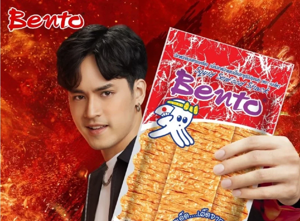 “SNNP”ปลุกแบรนด์“เบนโตะ” ดึง “เก้า-จิรายุ”เขียนภาพลักษณ์ใหม่