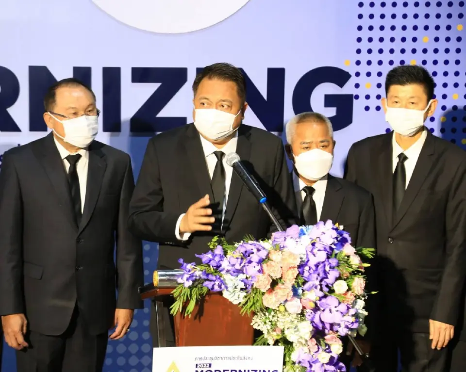 “Modernizing SSO การบริการที่ทันสมัยกับสิทธิประโยชน์ประกันสังคมที่ยั่งยืน”