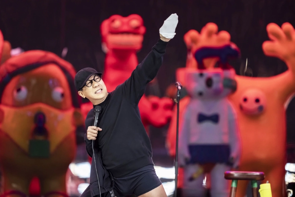 โน้ต เดี่ยว 13