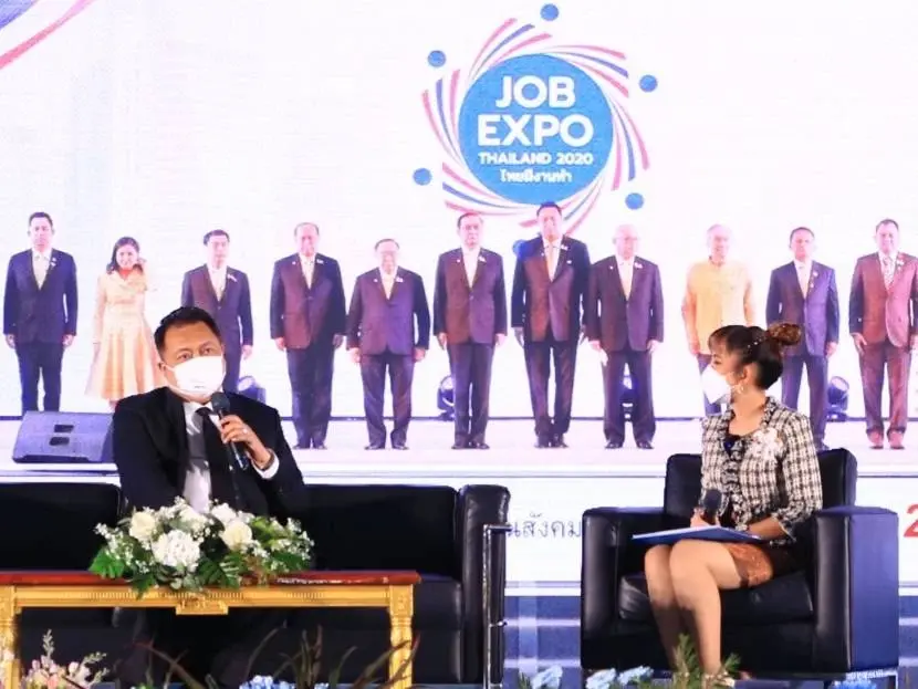 “Modernizing SSO การบริการที่ทันสมัยกับสิทธิประโยชน์ประกันสังคมที่ยั่งยืน”