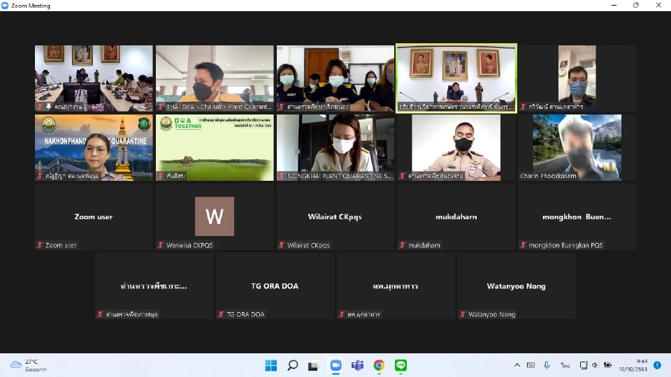 อย่าตุกติก “กรมวิชาการเกษตร” เข้มส่งออกทุเรียนใต้ไปจีน