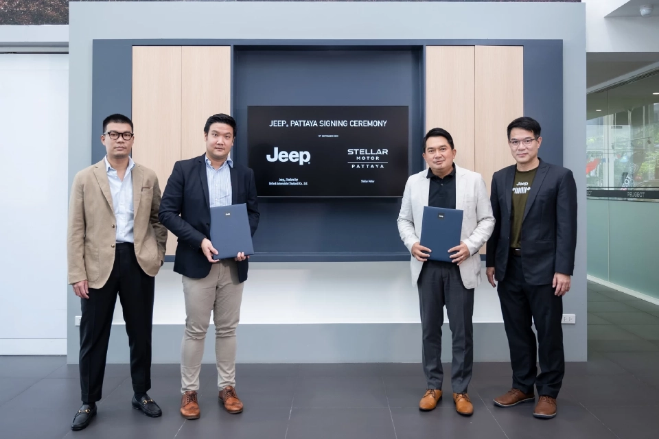 จี๊ป ประเทศไทย แต่งตั้ง"สเตลล่าร์ มอเตอร์"ดีลเลอร์รายใหม่ 