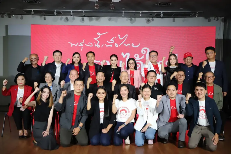 เปิด"บันได 4 ขั้น"เพื่อไทย "สร้างรายได้ใหม่"ให้ประชาชน