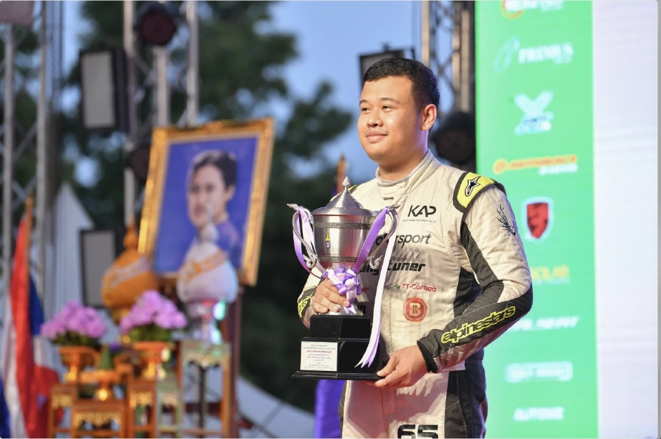 PT Maxnitron Racing Series 2022 ปิดฉากยิ่งใหญ่ “สิทธิโชค ขอนยาง” ครองถ้วยพระเทพรัตนราชสุดาฯ