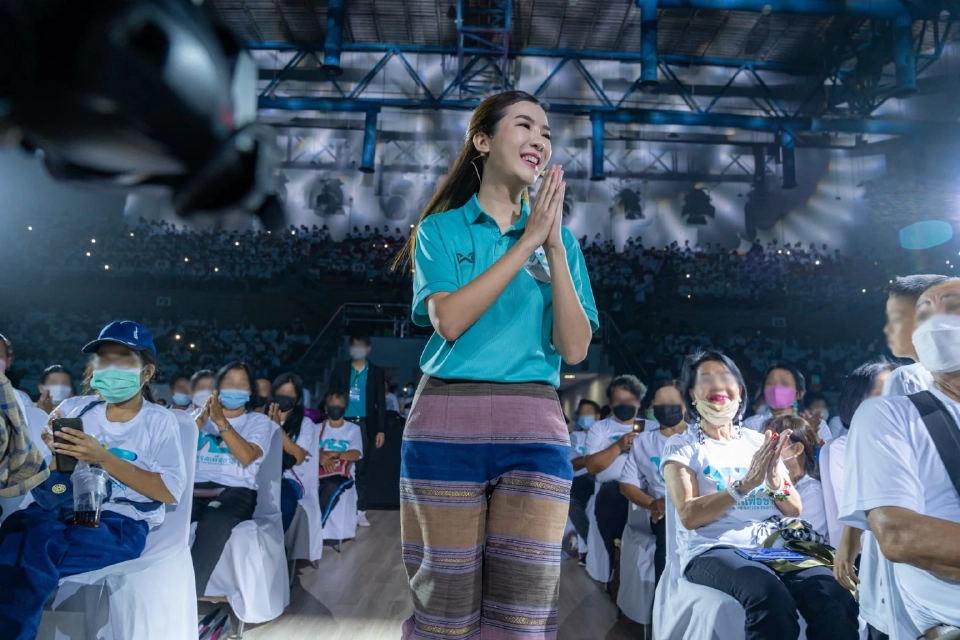 ฮาย’ น.ส.ปวิศรัฐฐ์ ติยะไพรัช หัวหน้าพรรค