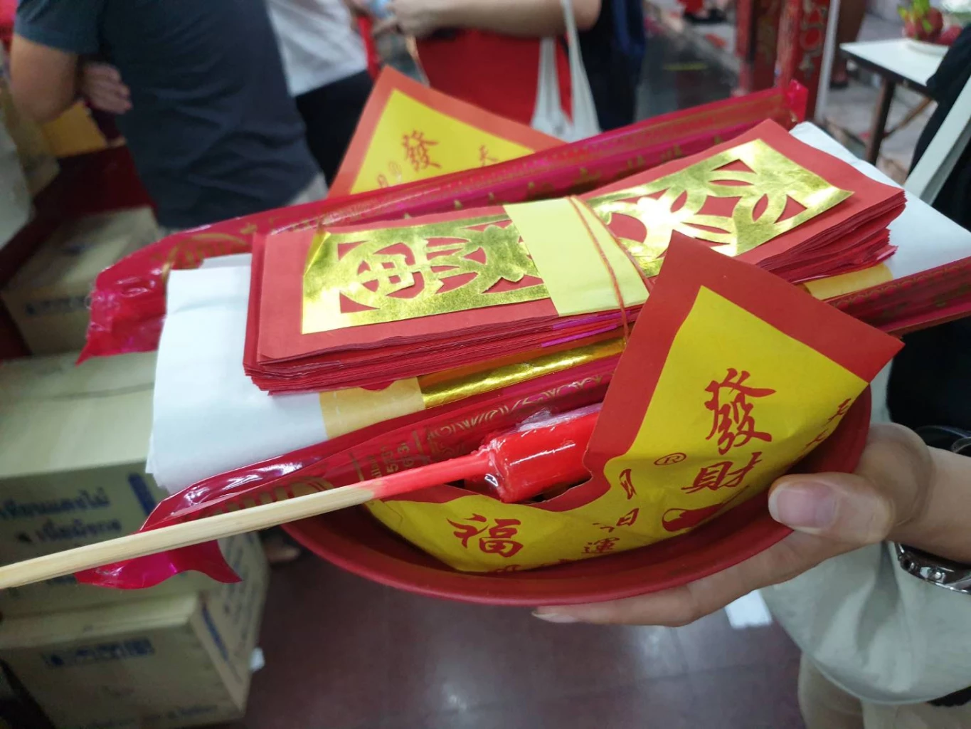 เช็คปีชง 2566 ตรงกับปีนักษัตรอะไรบ้าง พร้อมวิธีแก้ชง