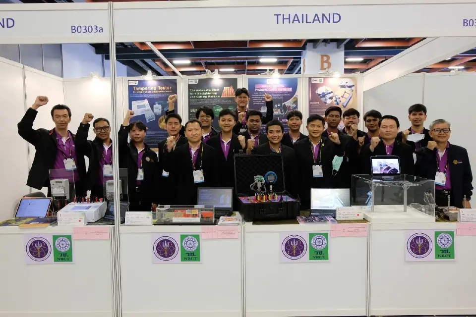 PEA คว้า 6 รางวัลนวัตกรรม จากเวทีนานาชาติ Taiwan Innotech Expo 2022