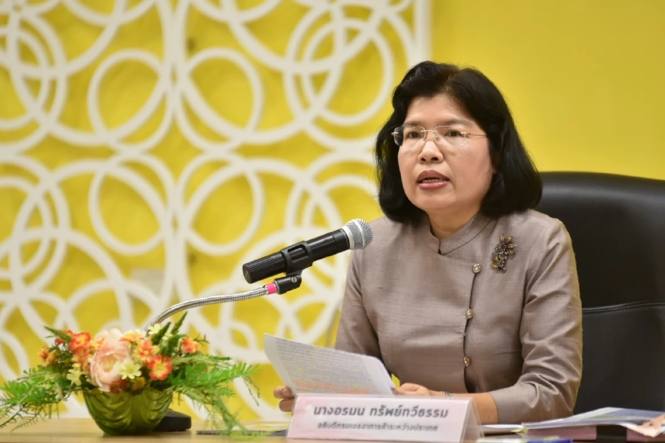 นางอรมน ทรัพย์ทวีธรรม อธิบดีกรมเจรจาการค้าระหว่างประเทศ