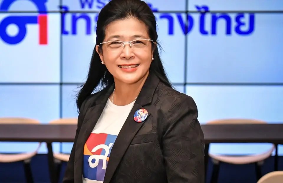 คุณหญิงสุดารัตน์ เกยุราพันธ์ หัวหน้าพรรคไทยสร้างไทย 