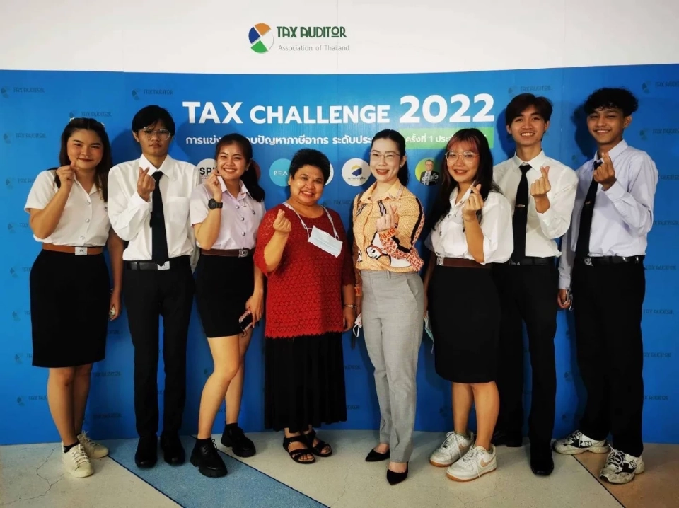 บัญชี CIBA DPU คว้ารางวัล แข่งตอบปัญหาด้านภาษีอากร “Tax-Challenge 2022”