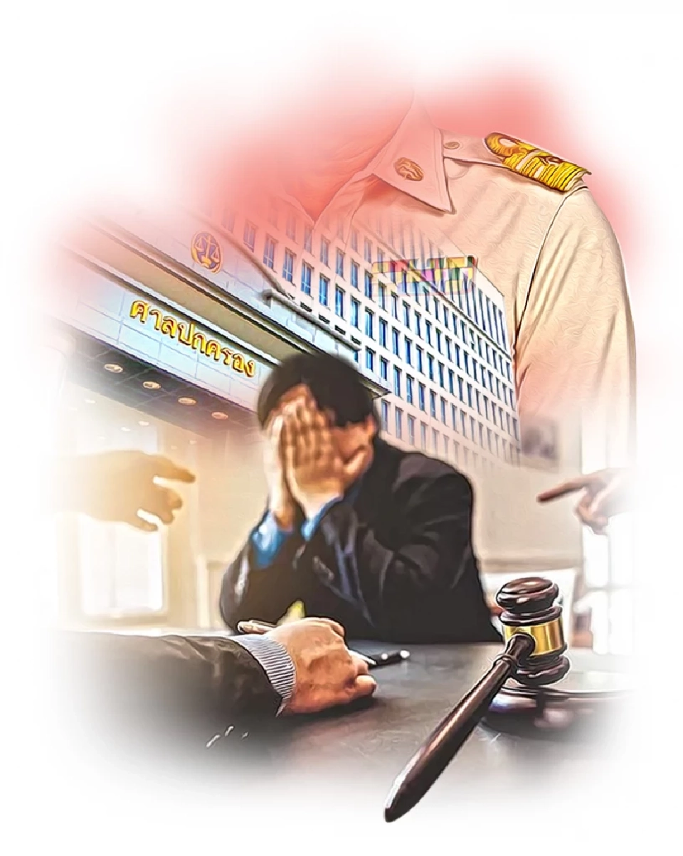 หลุดจากเก้าอี้นายกฯ ด้วยตกเป็นบุคคลล้มละลาย!