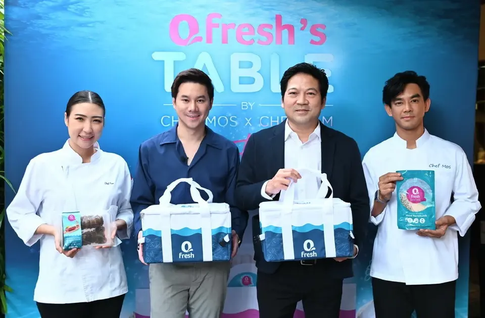 คิวเฟรช  จัด “Qfresh’s Table” ปั้น 6 วัตถุดิบเจาะพรีเมียมไดนิ่ง 