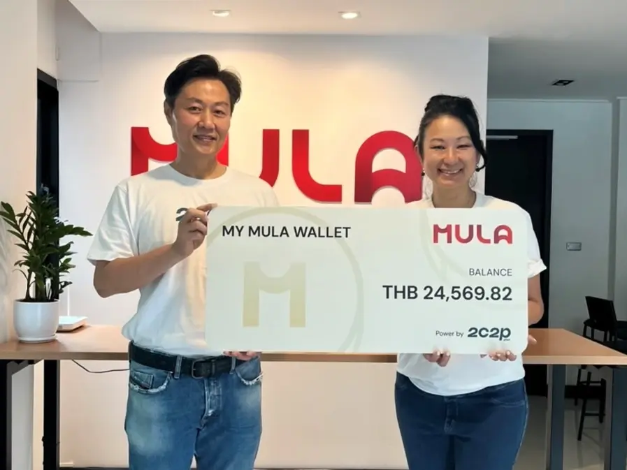 ทูซีทูพี จับมือ มูลา-เอกซ์ เปิดแพลตฟอร์มสินเชื่อดิจิทัลครบจบในที่เดียว