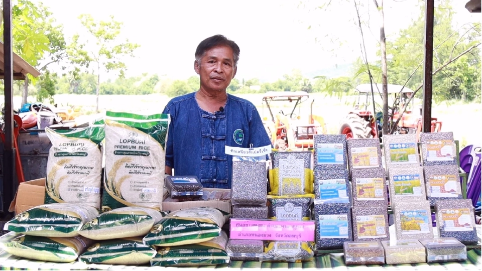 เปิดตัว “ศูนย์ข้าวชุมชนชอนสมบูรณ์” แหล่งผลิตเมล็ดพันธุ์ข้าวอินทรีย์
