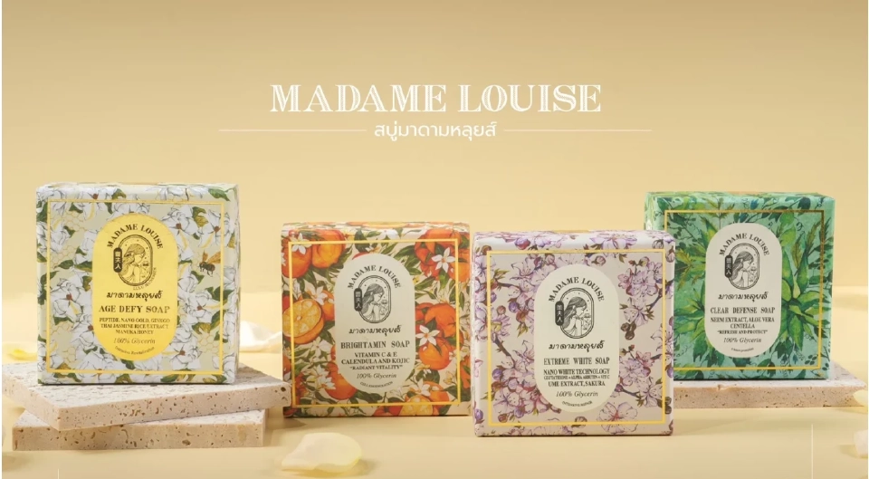 สบู่มาดามหลุยส์