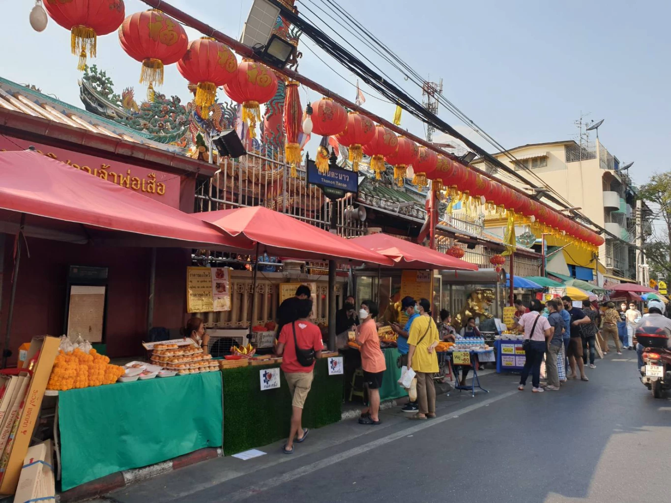 เช็คปีชง 2566 ตรงกับปีนักษัตรอะไรบ้าง พร้อมวิธีแก้ชง