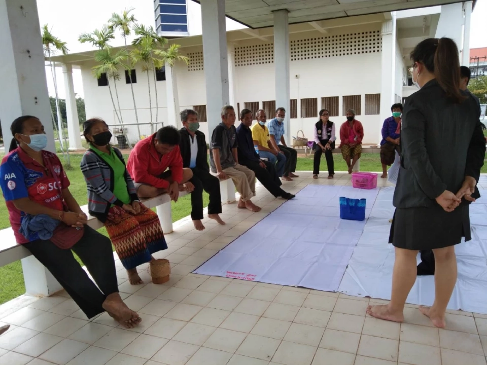 จับตา ศาลนัดไกล่เกลี่ยค่าเสียหาย ผลกระทบ "พาราควอต" วันพรุ่งนี้