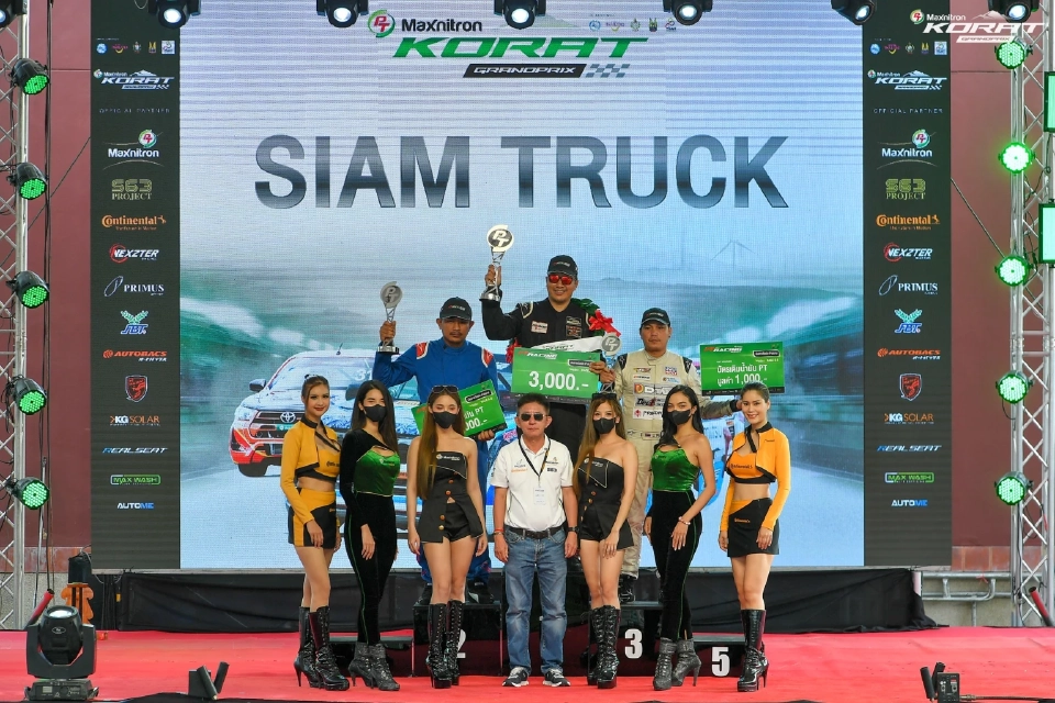 PT Maxnitron Racing Series 2022 ปิดฉากยิ่งใหญ่ “สิทธิโชค ขอนยาง” ครองถ้วยพระเทพรัตนราชสุดาฯ