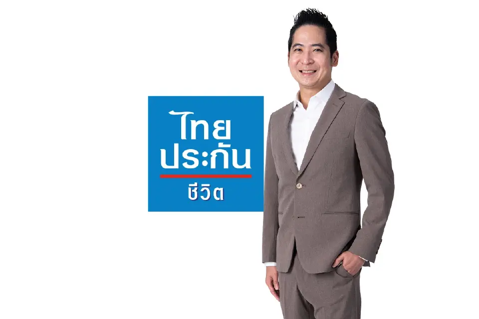 นายนิติพงษ์ ปรัชญานิมิต ผู้ช่วยผู้จัดการใหญ่และ Chief Marketing Officer บริษัท ไทยประกันชีวิต จำกัด(มหาชน)