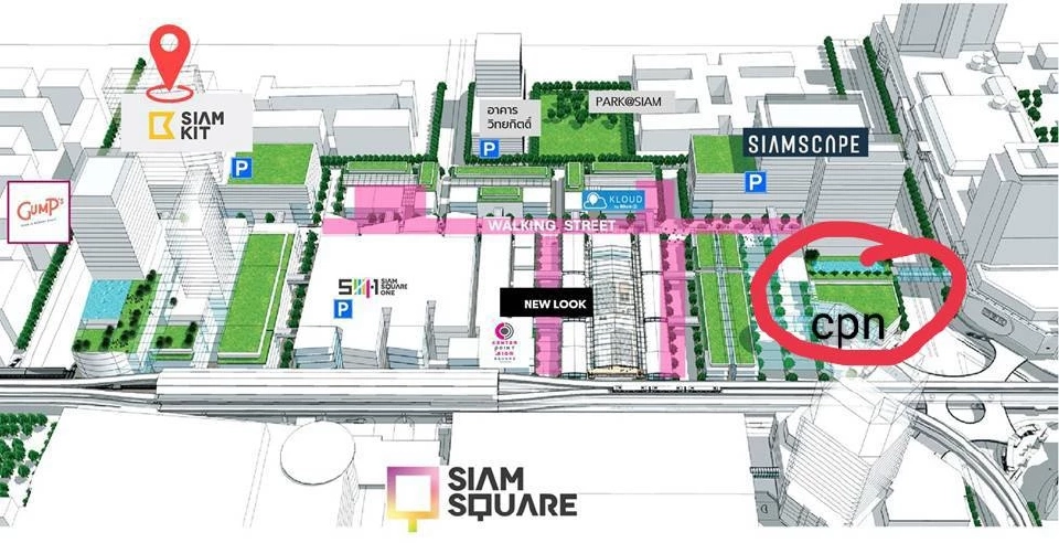 ผังแม่บทใหม่พัฒนาพื้นที่สยามสแควร์ 