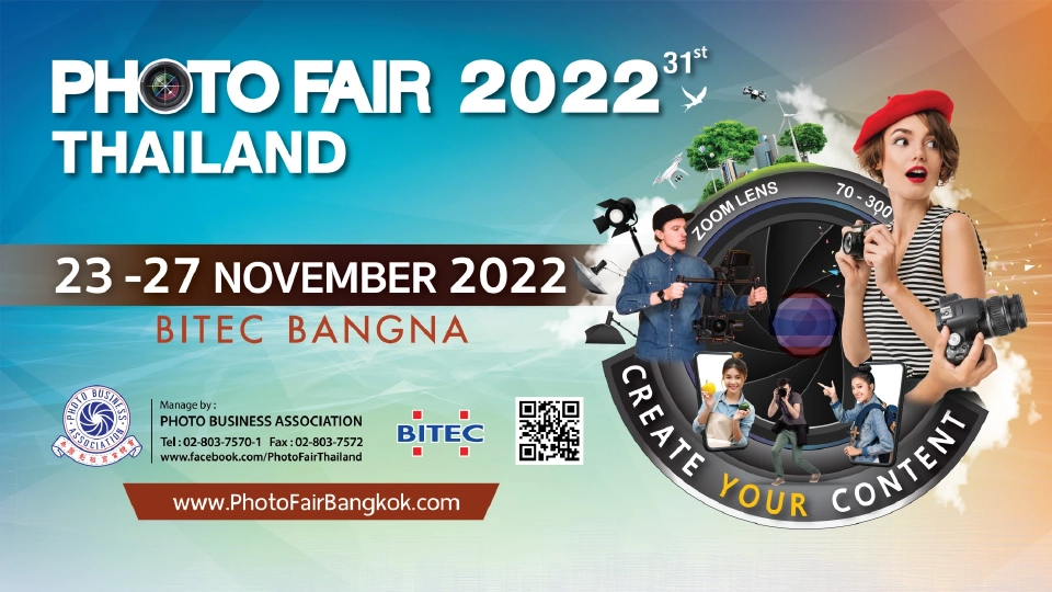 PHOTO FAIR 2022 ดันเศรษฐกิจหมุนเวียน 800 ล.