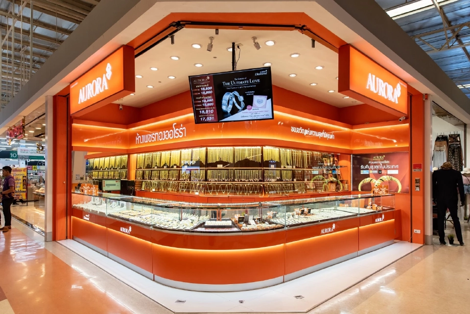 AURA รุกขยายพอร์ตธุรกิจขายฝากทองรูปพรรณ