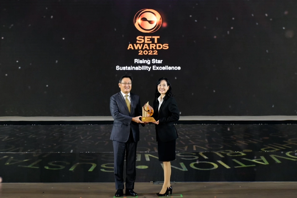 “ซีเค พาวเวอร์” คว้ารางวัลเกียรติยศ “SET Awards 2022” ในกลุ่ม Rising Star Sustainability Awards