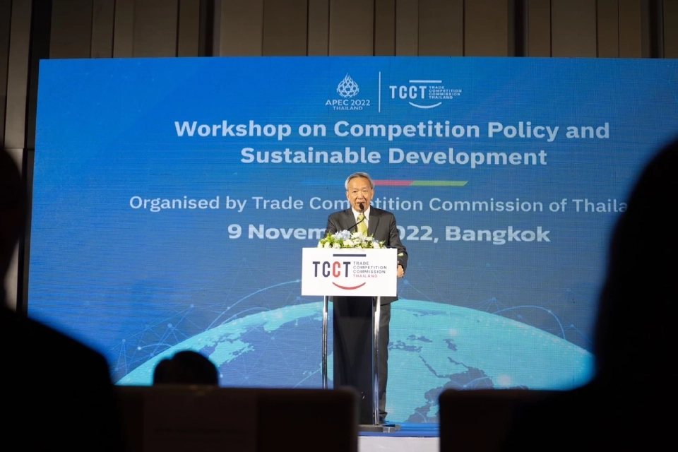 “กขค.”ถกผู้เชี่ยวชาญกฎหมายและนโยบายแข่งขัน"เอเปค"รับมือสถานการณ์โลก