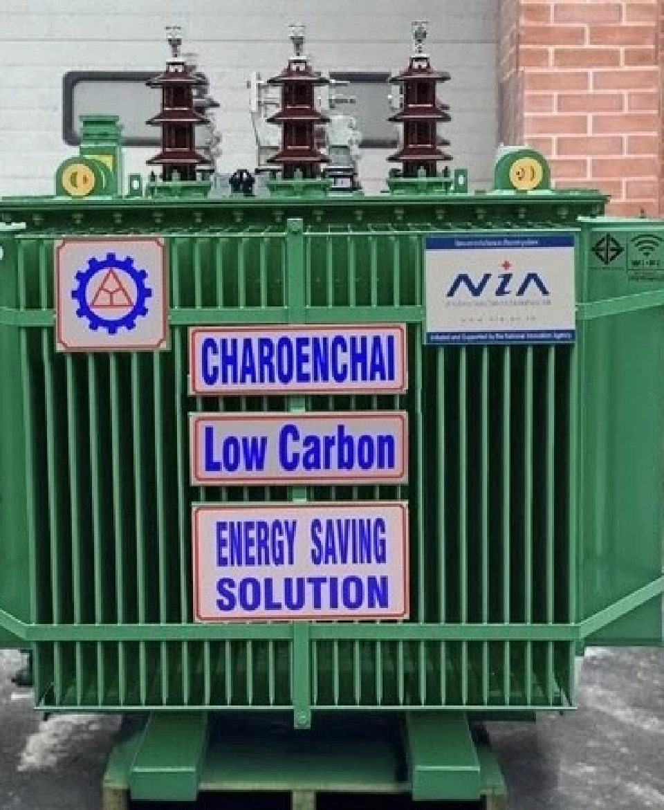 ผลงานหม้อแปลงไฟฟ้าโลว์ คาร์บอน ประหยัดพลังงาน