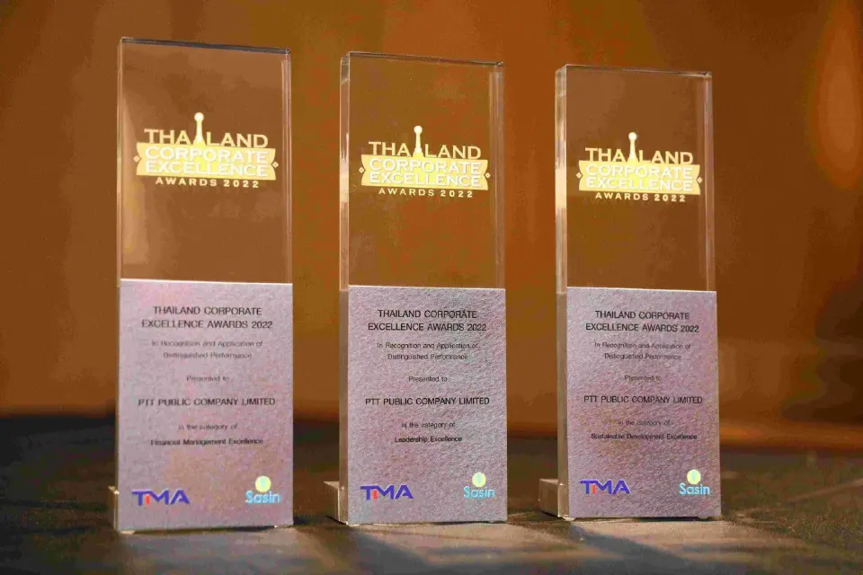 ปตท. รับ 3 รางวัลพระราชทาน Thailand Corporate Excellence Awards 2022