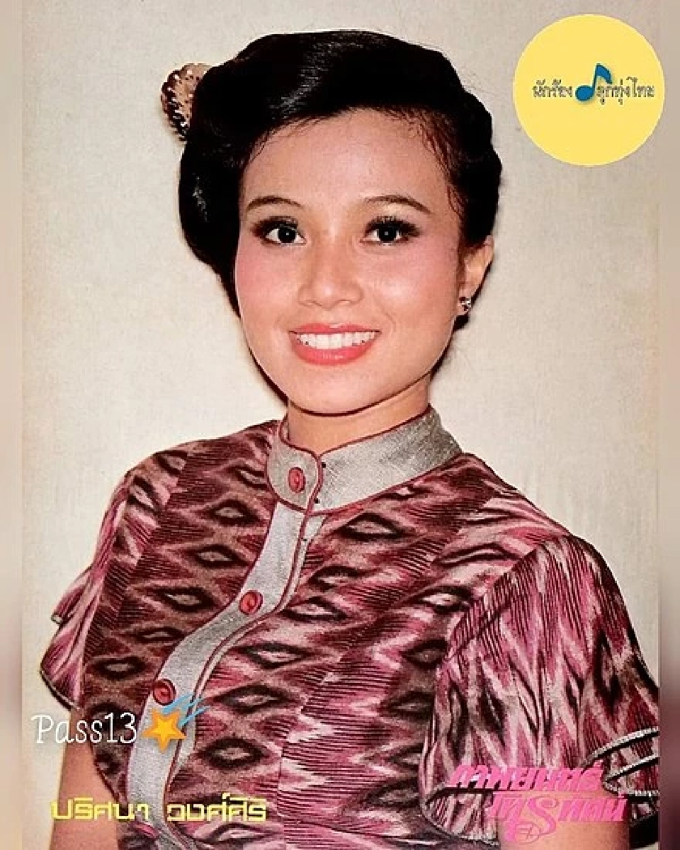 เปิด ผลงานอมตะ “ปิยะ ตระกูลราษฎร์” กว่าจะมาเป็น ไก่จ๋า – ครูบ้านนอก