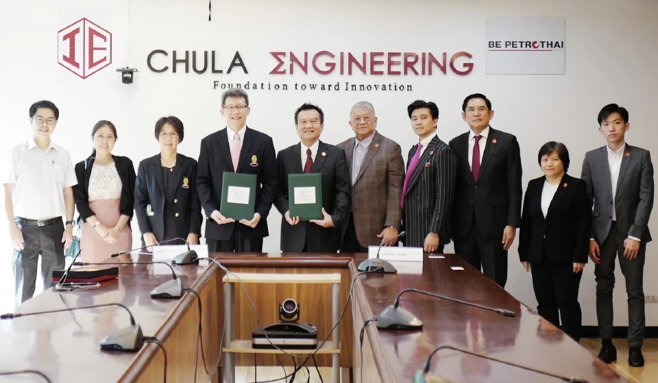 วิศวกรรมจุฬาฯ-บี ปิโตรไทย ต่อยอดบริหารจัดการทางวิศวฯ