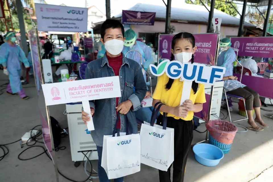 “GULF Sparks Smiles มอบรอยยิ้มสดใสให้ชุมชน”