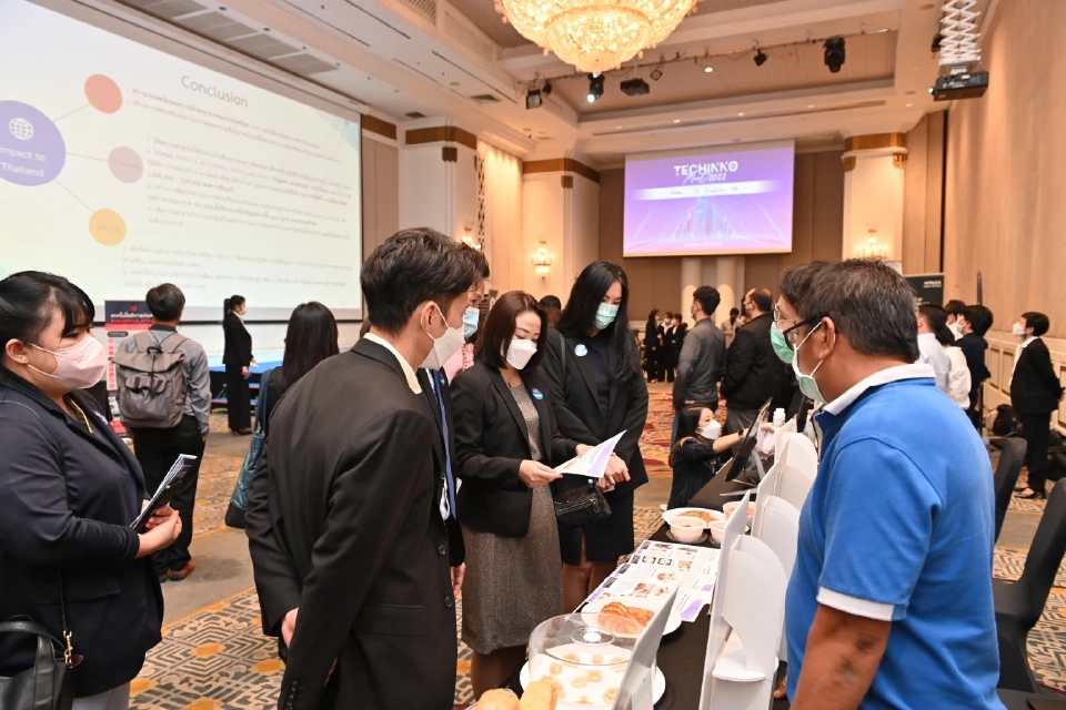 “ระบบตรวจวัดข้อมูลระยะไกลความปลอดภัยเขื่อน”คว้ารางวัลเทคโนโลยีดีเด่น