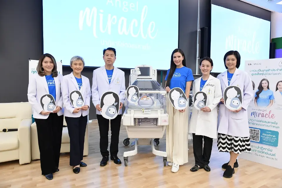"ศรีริต้า” ปลื้มหน้าที่ Angel Ambassador ต่อลมหายใจ ทารกคลอดก่อนกำหนด