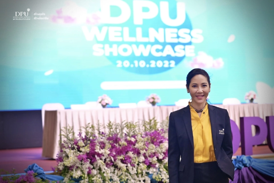 ดร.ดาริกา ลัทธพิพัฒน์ อธิการบดีมหาวิทยาลัยธุรกิจบัณฑิตย์ 