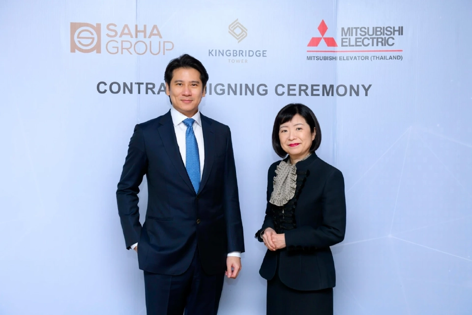 นายวิชัย  กุลสมภพ กรรมการผู้จัดการใหญ่ บมจ.สหพัฒน์อินเตอร์โฮลดิ้ง : นางสาวคาโอริ  ทาคาฮาชิ กรรมการผู้จัดการ บจก.มิตซูบิชิ เอลเลเวเตอร์