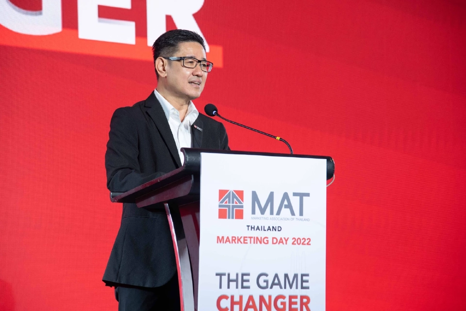 บุรณิน รัตนสมบัติ