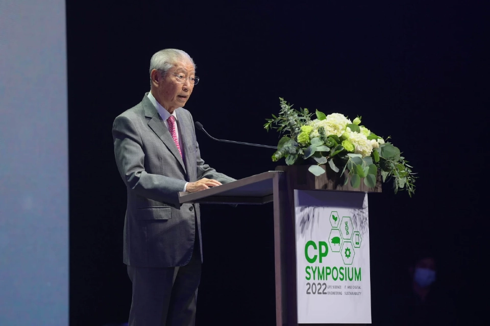 ดร. อาชว์ เตาลานนท์  รองประธานอาวุโส เครือเจริญโภคภัณฑ์