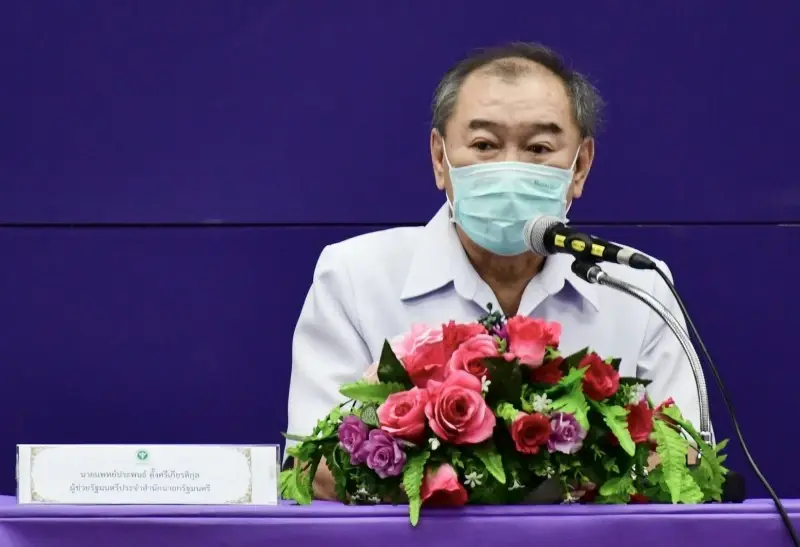 สธ. เผยแนวทางขับเคลื่อนกัญชาทางการแพทย์ปี 66