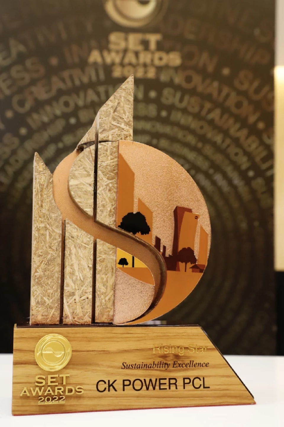 “ซีเค พาวเวอร์” คว้ารางวัลเกียรติยศ “SET Awards 2022” ในกลุ่ม Rising Star Sustainability Awards