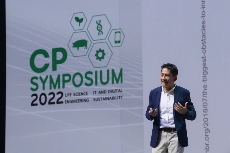 รศ. ดร. สิงห์ อินทรชูโต หัวหน้าคณะที่ปรึกษาศูนย์วิจัยและนวัตกรรมเพื่อความยั่งยืน (RISC) บริษัท MQDC