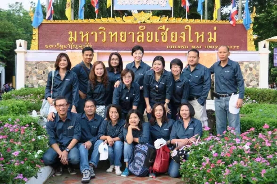 ยิ่งลักษณ์ ชินวัตร ศิษย์เก่า มช. รหัส 28 