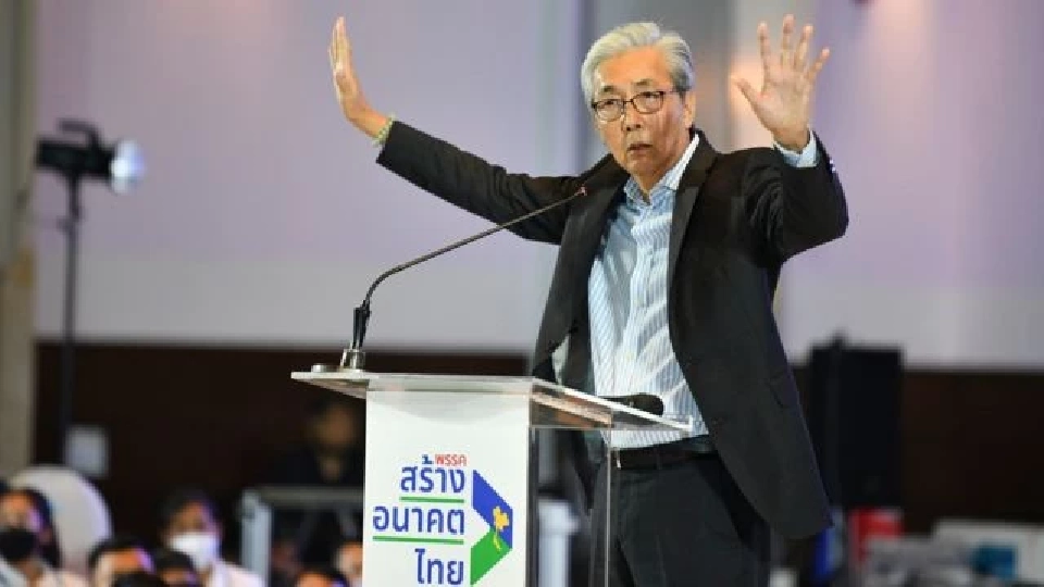 นายสมคิด จาตุศรีพิทักษ์ ประธานพรรคสร้างอนาคตไทย