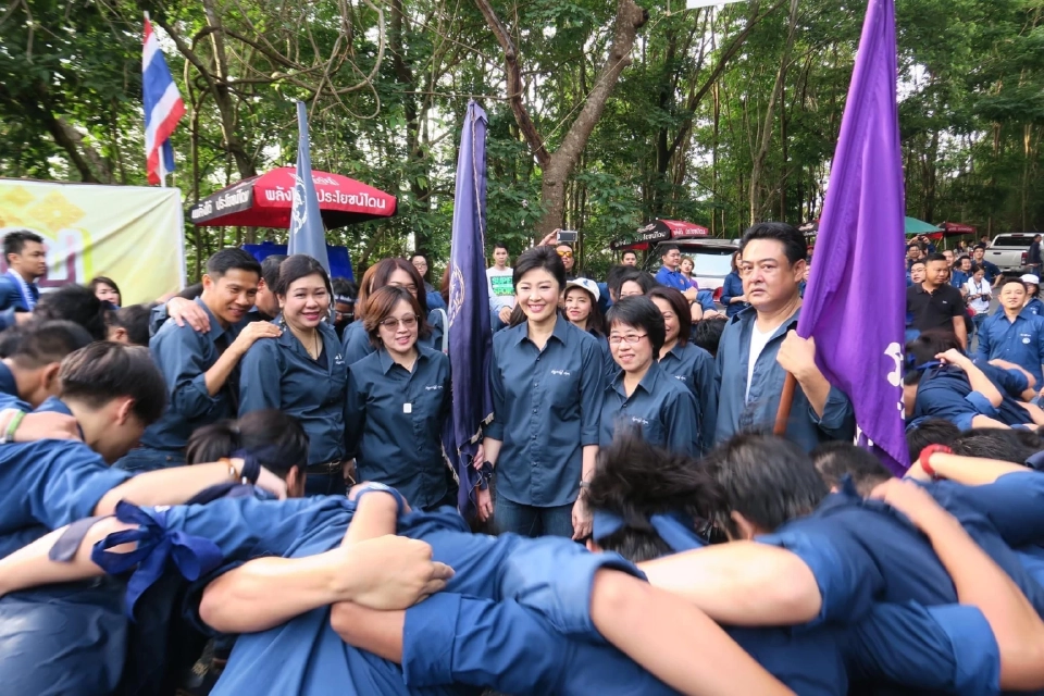 ยิ่งลักษณ์ ชินวัตร ศิษย์เก่า มช. รหัส 28 