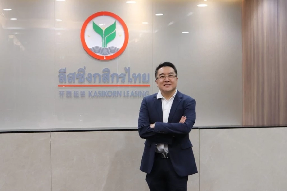 นายธีรชาติ จิรจรัสพร กรรมการผู้จัดการ บริษัท ลีสซิ่ง กสิกรไทย จำกัด