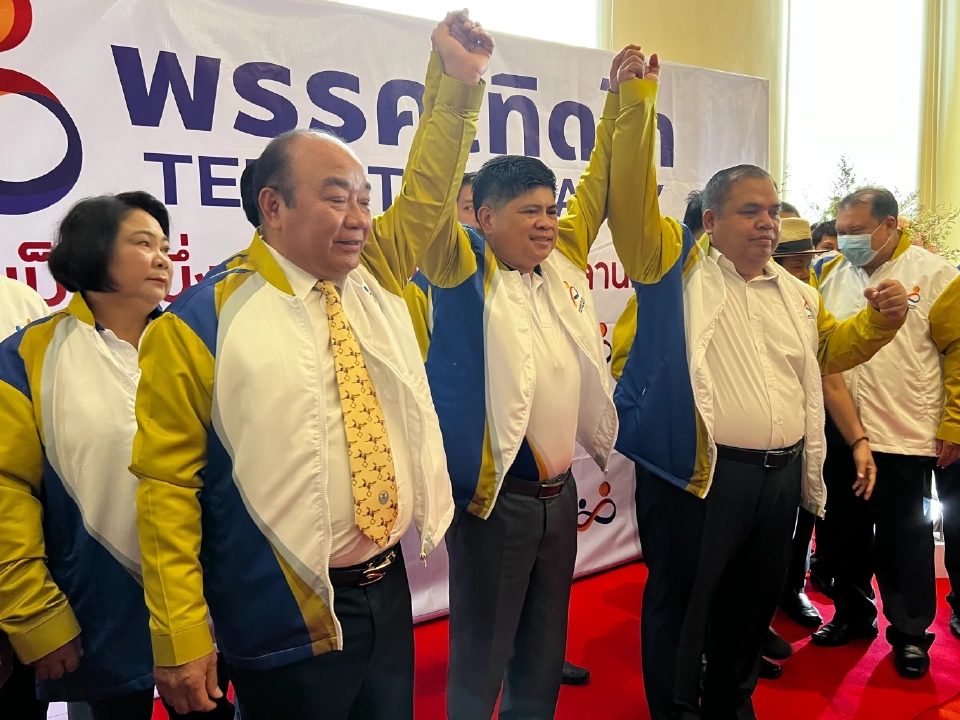 นายเสกสกล อัตถาวงศ์ นั่งหัวหน้าเทิดไท  หนุน"บิ๊กตู่"นายกฯต่อ