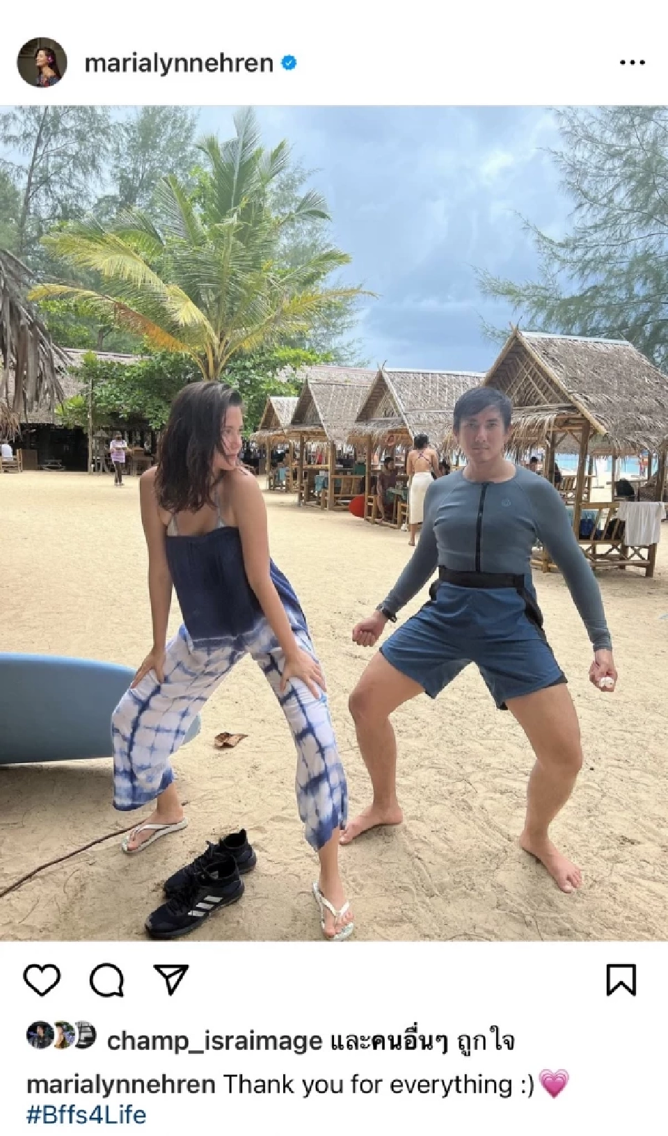 ส่อแววเลิก สิงห์ วรรณสิงห์ - มารีญา พูลเลิศลาภ ปิดฉาก รัก 4ปี