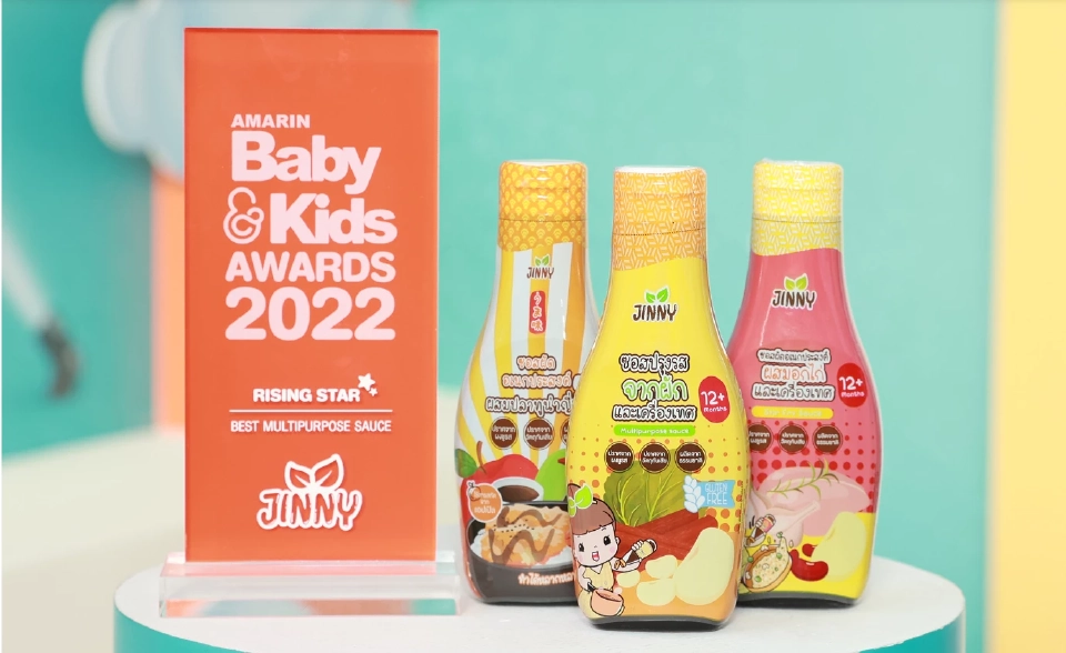 “เอ็ม.เอส.กรุ๊ป” ปั้นแบรนด์ “จินนี่ย์"  บุกตลาดซอสปรุงรสเด็ก